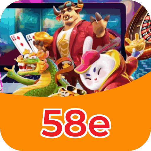 Download iOS 58e