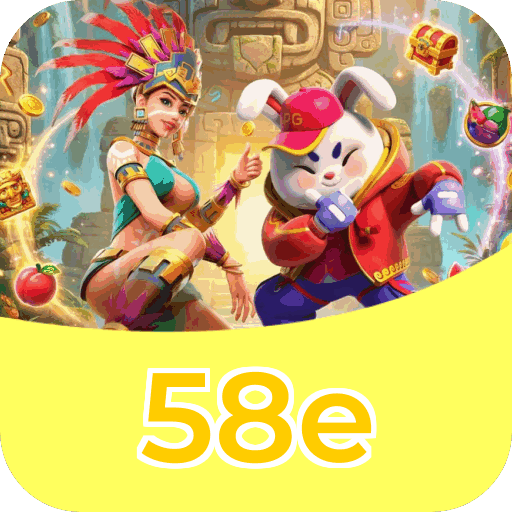 Performance 58e